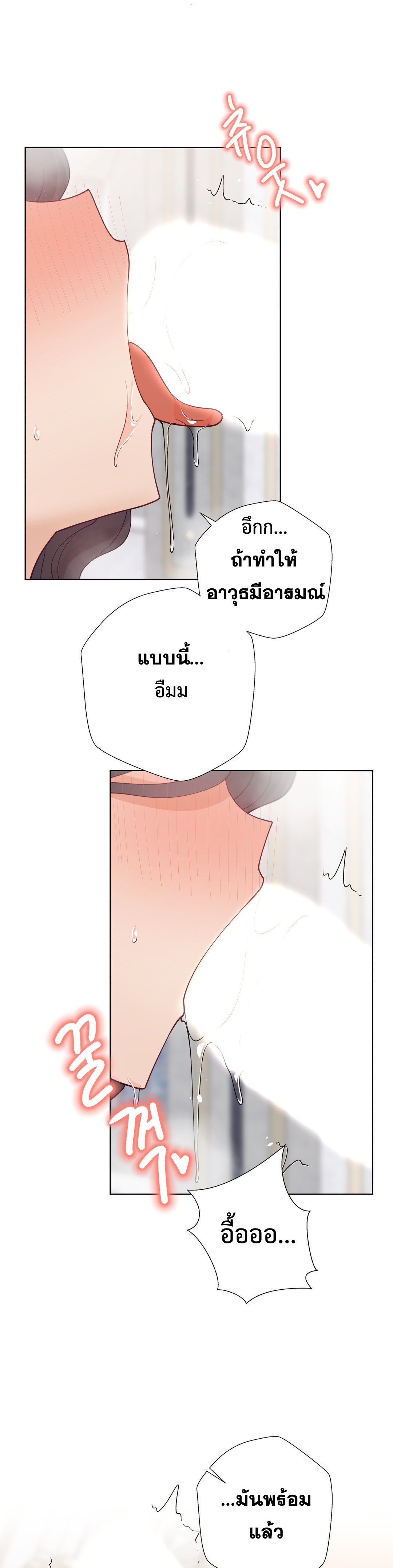 Doujin-Lc- อ่าน โดจิน มังฮวา เกาหลี ญี่ปุ่น จีน แปลไทย Learning the Hard Way ตอนที่ 1 2 3 4 5 6 7 8 9 10 11 12 13 14 ฟรี ไม่มีโฆษณา อ่าน โดจิน Manhwa เกาหลี ญี่ปุ่น จีน เรามีครบ คัดมาให้เน้นๆ โดจิน 18+ รับประกันความฟินโดย  Doujin Lc